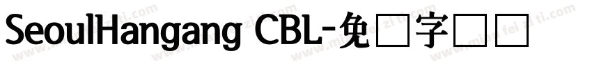SeoulHangang CBL字体转换